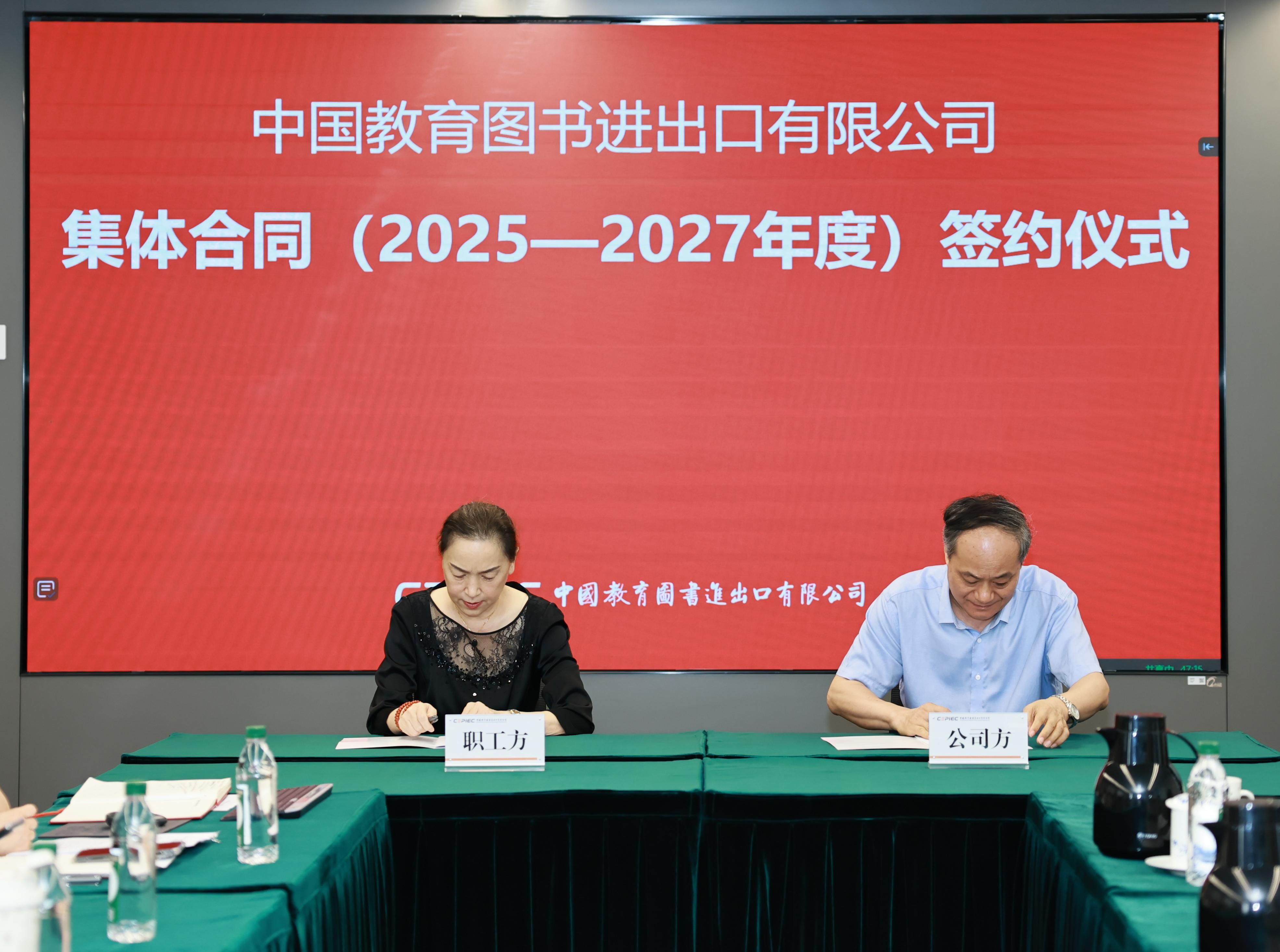 Ö°´ú»á3-1.png Ö°´ú»á3-1.png